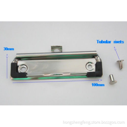 Metal Board Clip